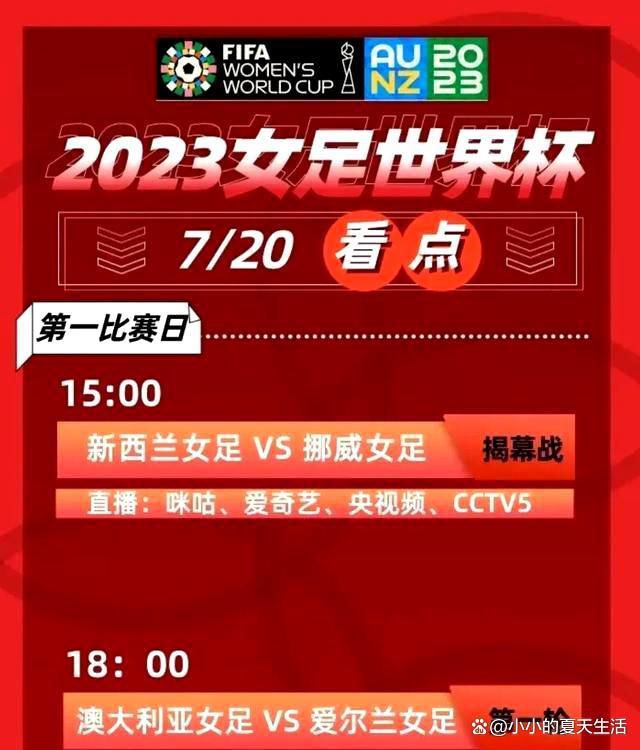 华谊兄弟副董事长、CEO王中磊与诸多优秀影视企业代表一同出席了活动